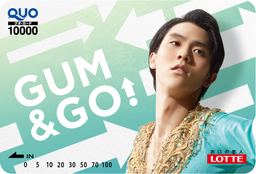 総額3000万円！羽生選手オリジナルクオカード1万円分など豪華景品