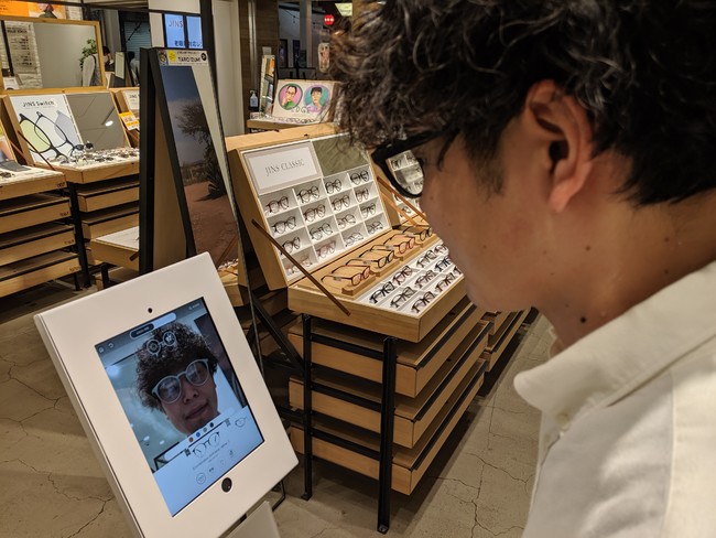 JINS×呪術廻戦」コラボモデルが初登場！10月8日（金）より受注開始