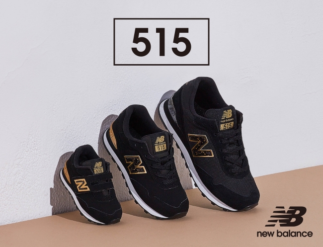 11月13日（水）南町田グランベリーパークにニューバランスファクトリー