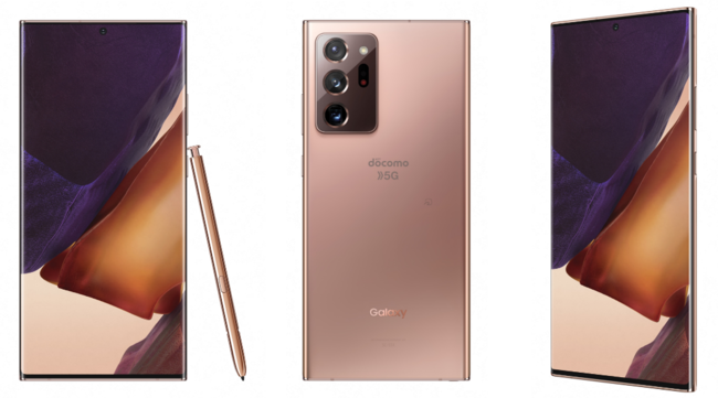 ビジネスもプライベートもこの1台で プレミアムなデザインとペンの