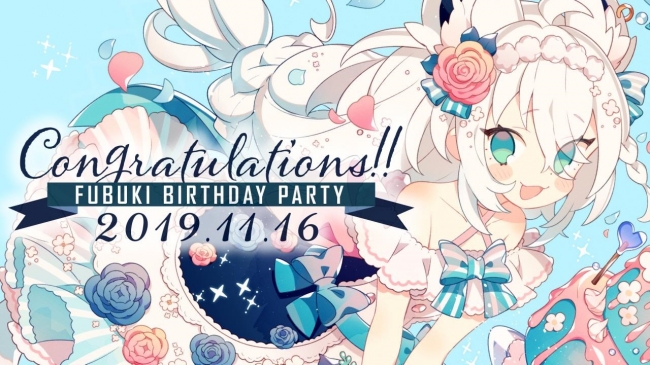 白上フブキ」初ソロイベント中国上海会場追加決定！！ | カバー株式