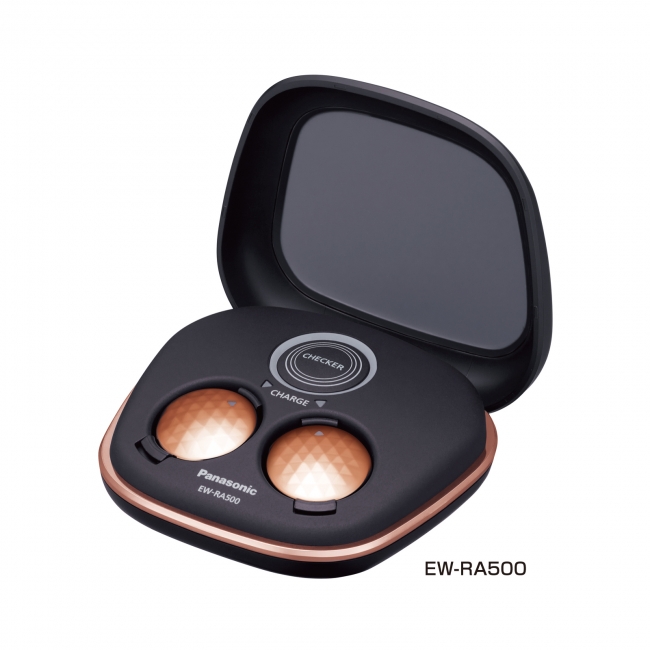 高周波治療器 コリコラン EW-RA510／RA500を発売 | パナソニック