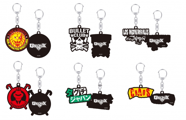 新日本プロレスイベント「G1 CLIMAX 28」の開幕を記念したローソン