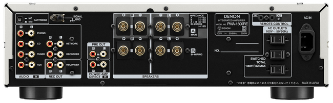 上級機種直系、1500REシリーズ プリメインアンプ、CDプレーヤー発売