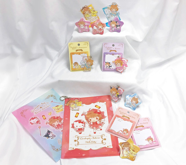 カードキャプターさくら」とサンリオの“心ときめく”コラボグッズの