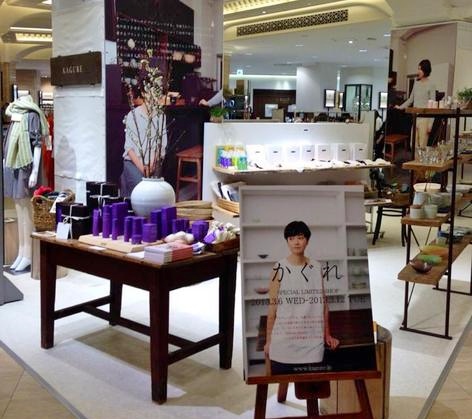 かぐれ 大阪高島屋1Fに期間限定POP UP SHOPオープン！ | 株式会社