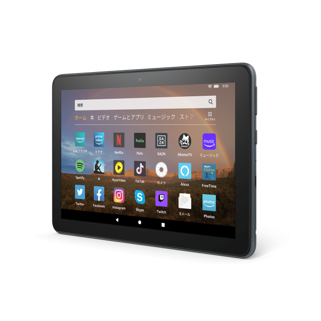 Amazon、新世代「Fire HD 8 タブレット」3機種を発売 ー 家族みんなの