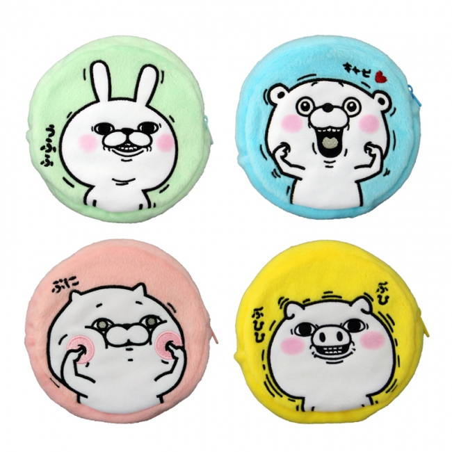 ヨッシースタンプ」11月中旬より全国のアミューズメント施設にて新作