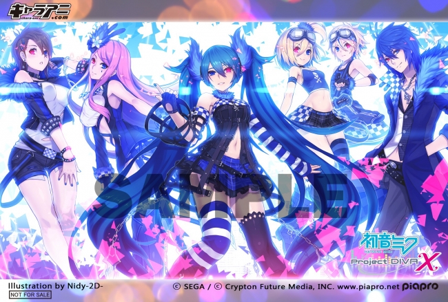 PS Vita『初音ミク -Project DIVA- X』販売店別予約特典デザイン第一弾