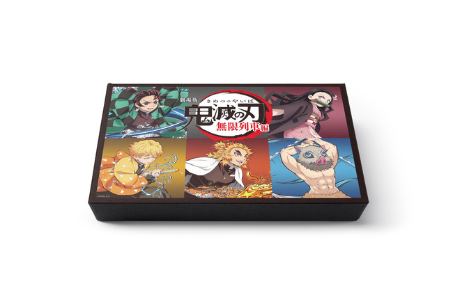 楽天、『劇場版「鬼滅の刃」無限列車編』DVD・Blu-rayの「楽天ブックス