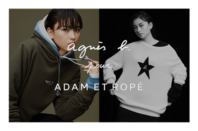 agnes b. pour ADAM ET ROPE' 10.3 THU. RELEASE | 株式会社ジュンの