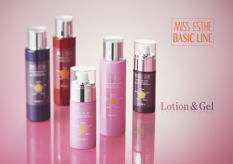 取り扱い商品 – 株式会社 彩さ美 エステサロン