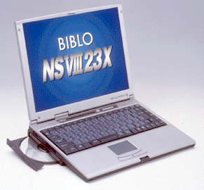 FMV-BIBLOシリーズ