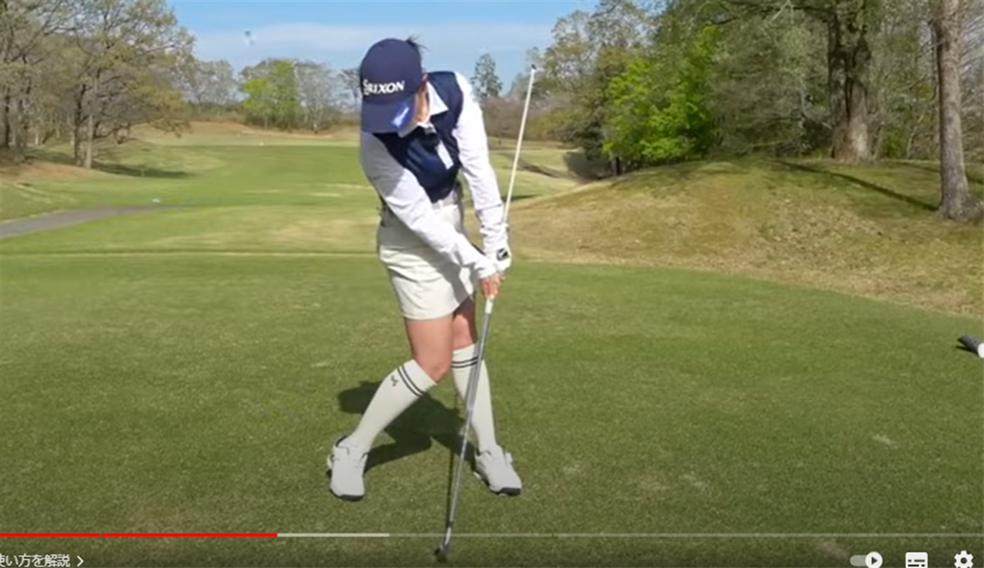 インパクトゾーントレーナーとは？青山加織プロ監修の練習器具を