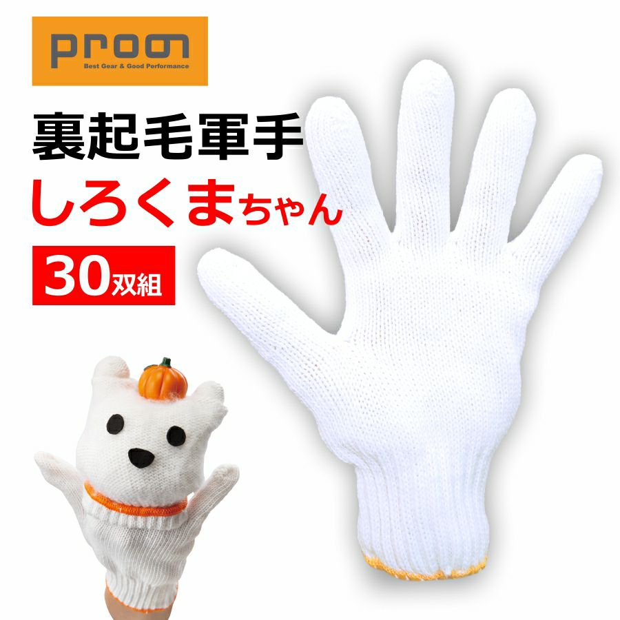 000000001325-01-m.jpg?t=