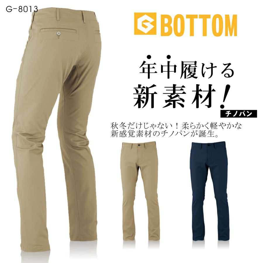 000000001537-01-l.jpg?t=