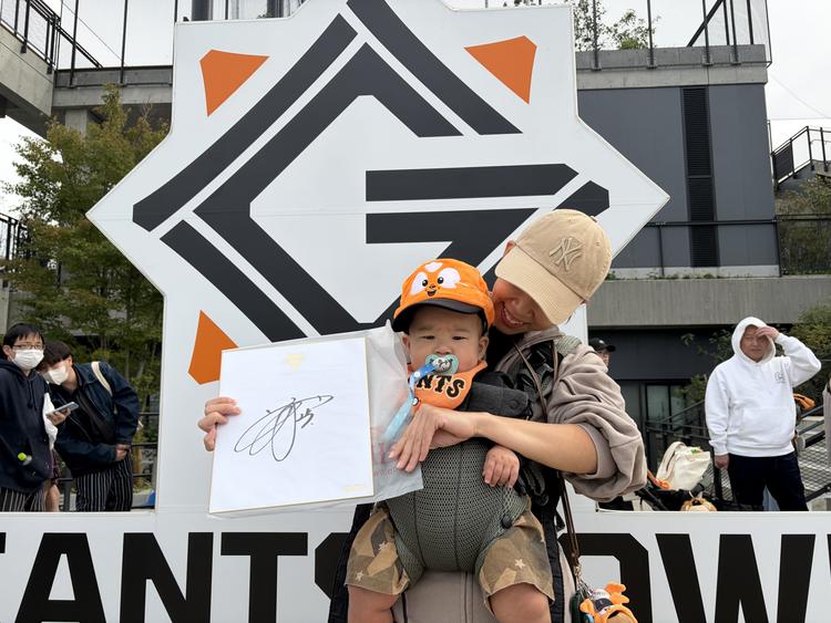 キャンプ初日に1,442人が来場～Gタウン | 読売ジャイアンツ（巨人軍