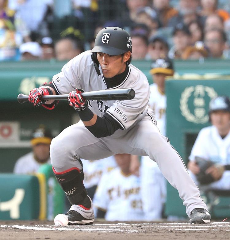 立岡 宗一郎 | 選手情報 | 読売ジャイアンツ（巨人軍）公式サイト