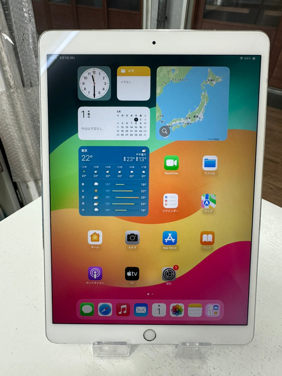 iPad Pro 10.5インチ（2017年） Wi-Fi+Cellular 64GB 商品一覧|新品