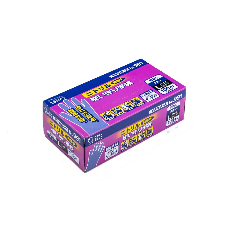 モデルローブ No.991 ニトリル使いきり手袋(100枚・粉なし) ブルー L