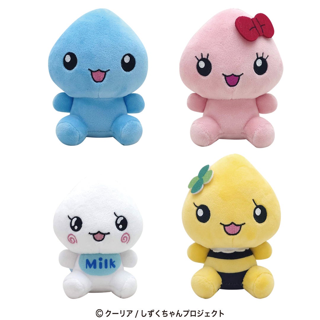 TVアニメ『ぷるるんっ！しずくちゃん』限定プライズ！おすわりポーズが