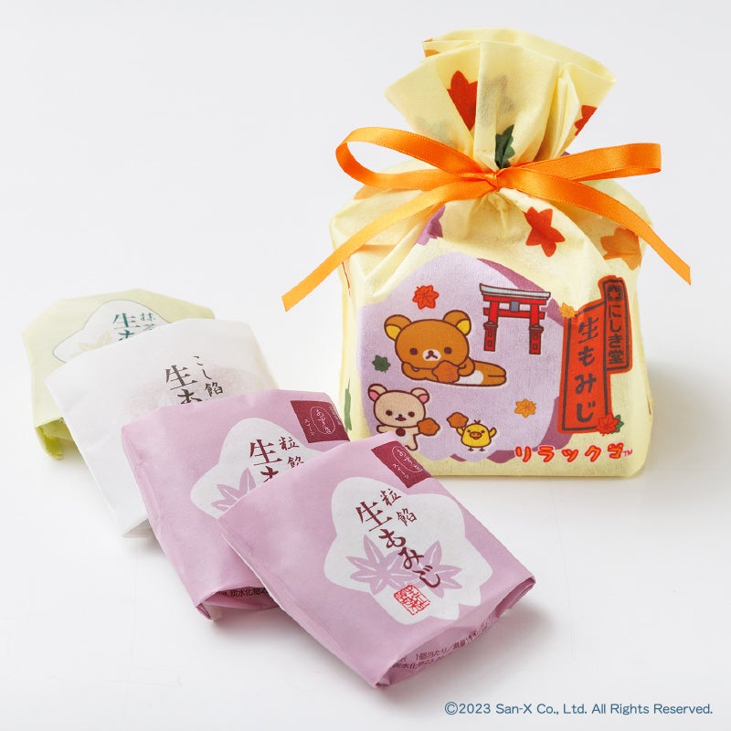 大人気！広島菓子処にしき堂より《リラックマ限定パッケージ 生もみじ
