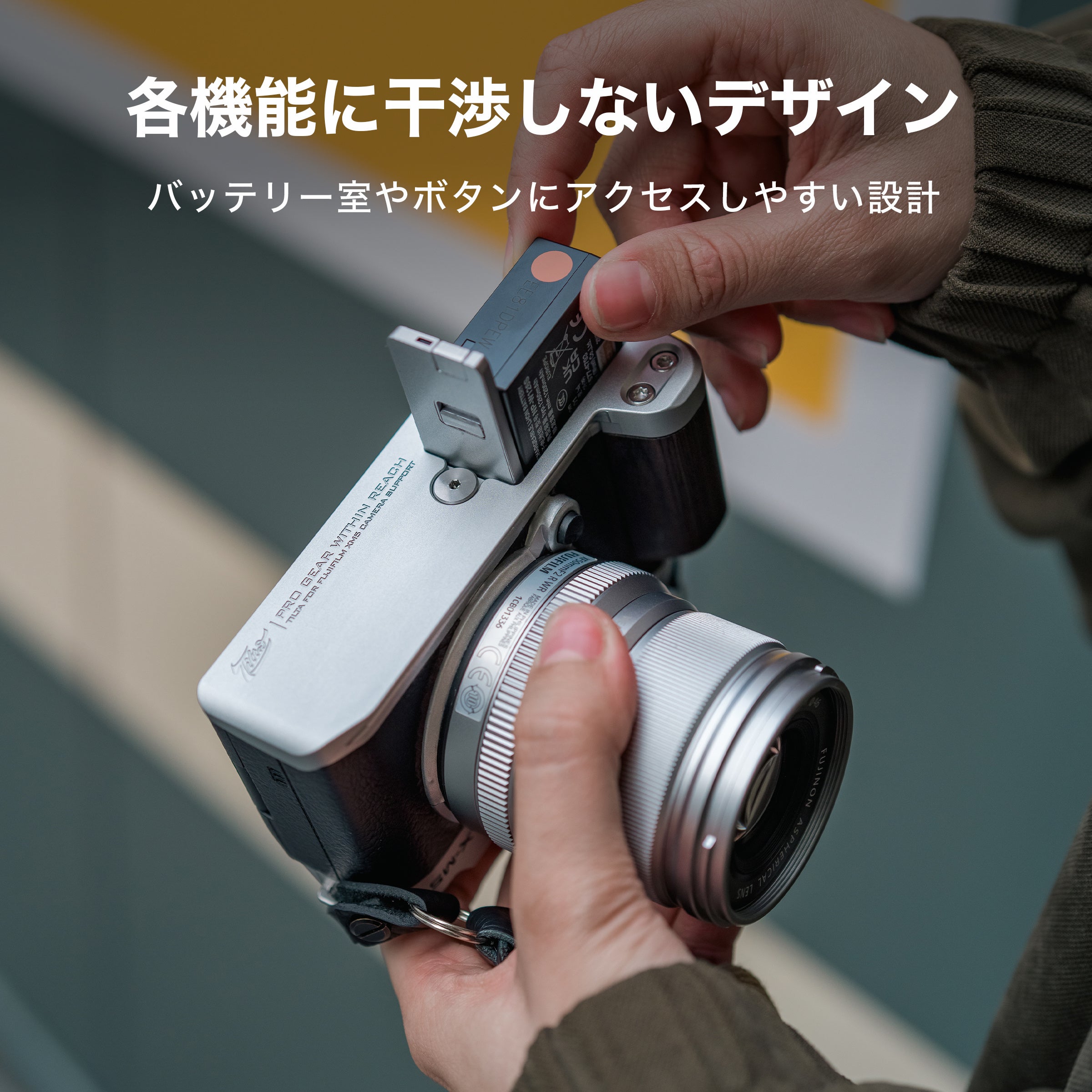 TILTA、富士フイルム X-M5専用ヴィンテージカメラケージキットを発売