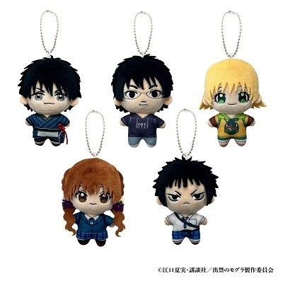 累計100万部を突破した人気コミックのアニメ化を記念して、限定