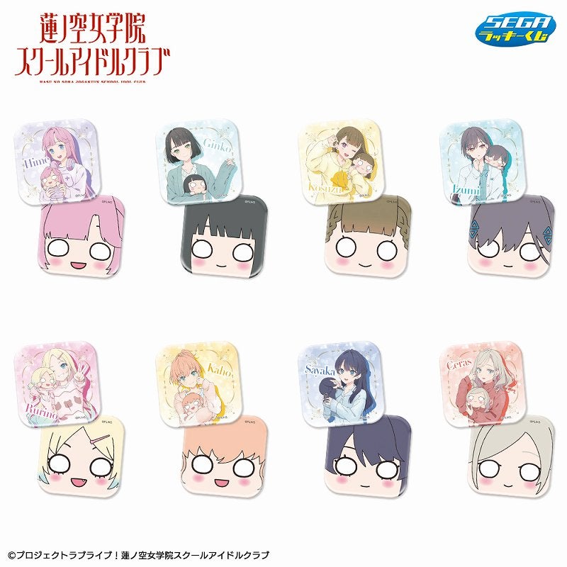 セガのオリジナル描き下ろし衣装で登場！セガ ラッキーくじ「ラブ