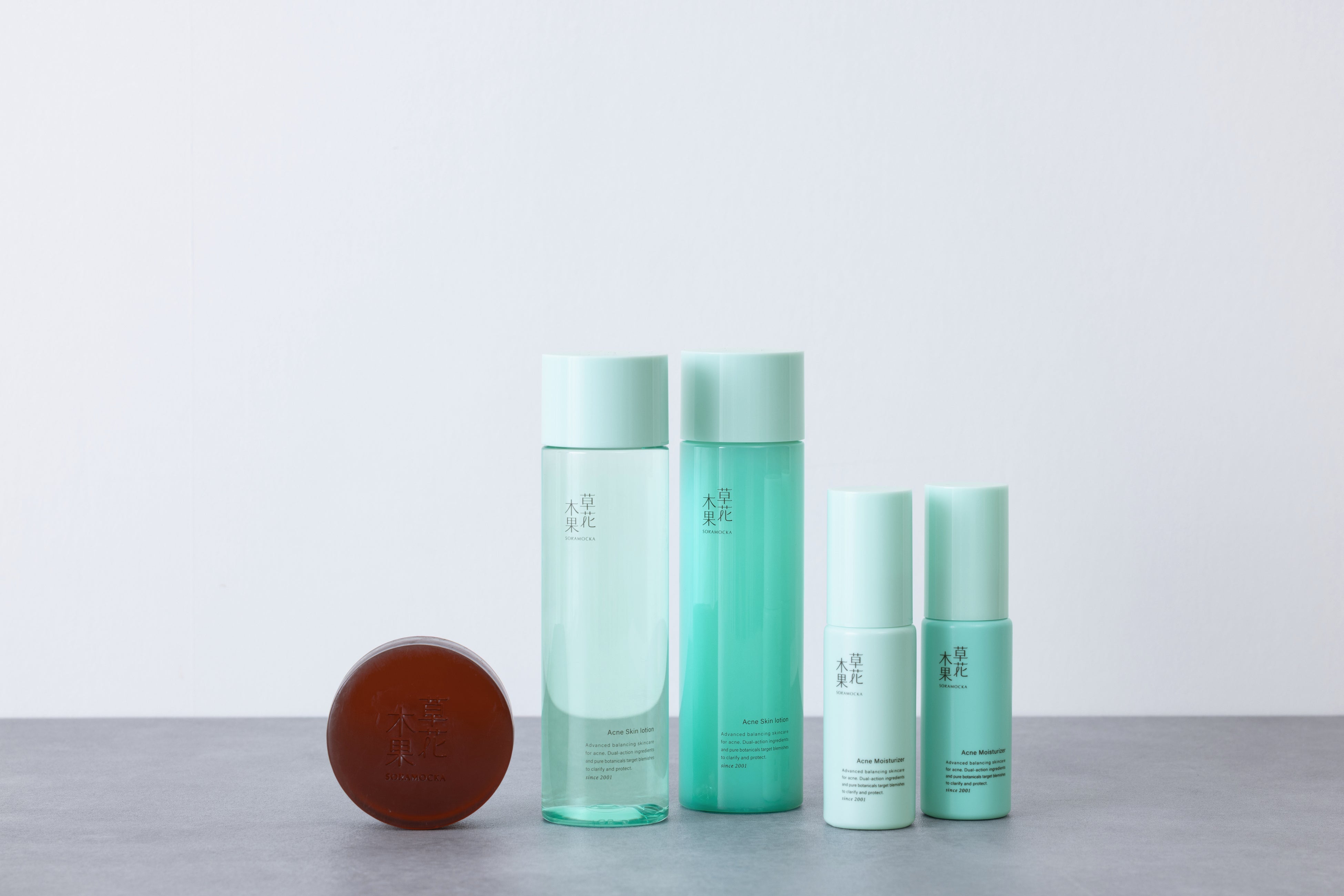 草花木果〈毛穴・ハリ〉に続き、〈アクネ〉〈うるおい〉ラインの