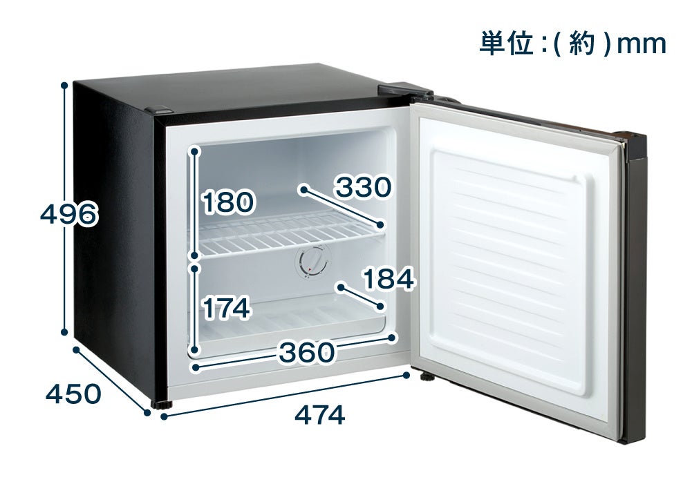 1台2役！冷蔵モード搭載の小さくてもしっかり収納できるコンパクト