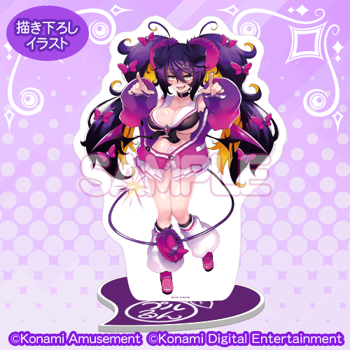 プルーン」がいっぱいくじ | コナミ プレミアムくじ ONLINE