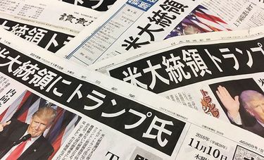 img_d3e067cdbb321a876cbe879915