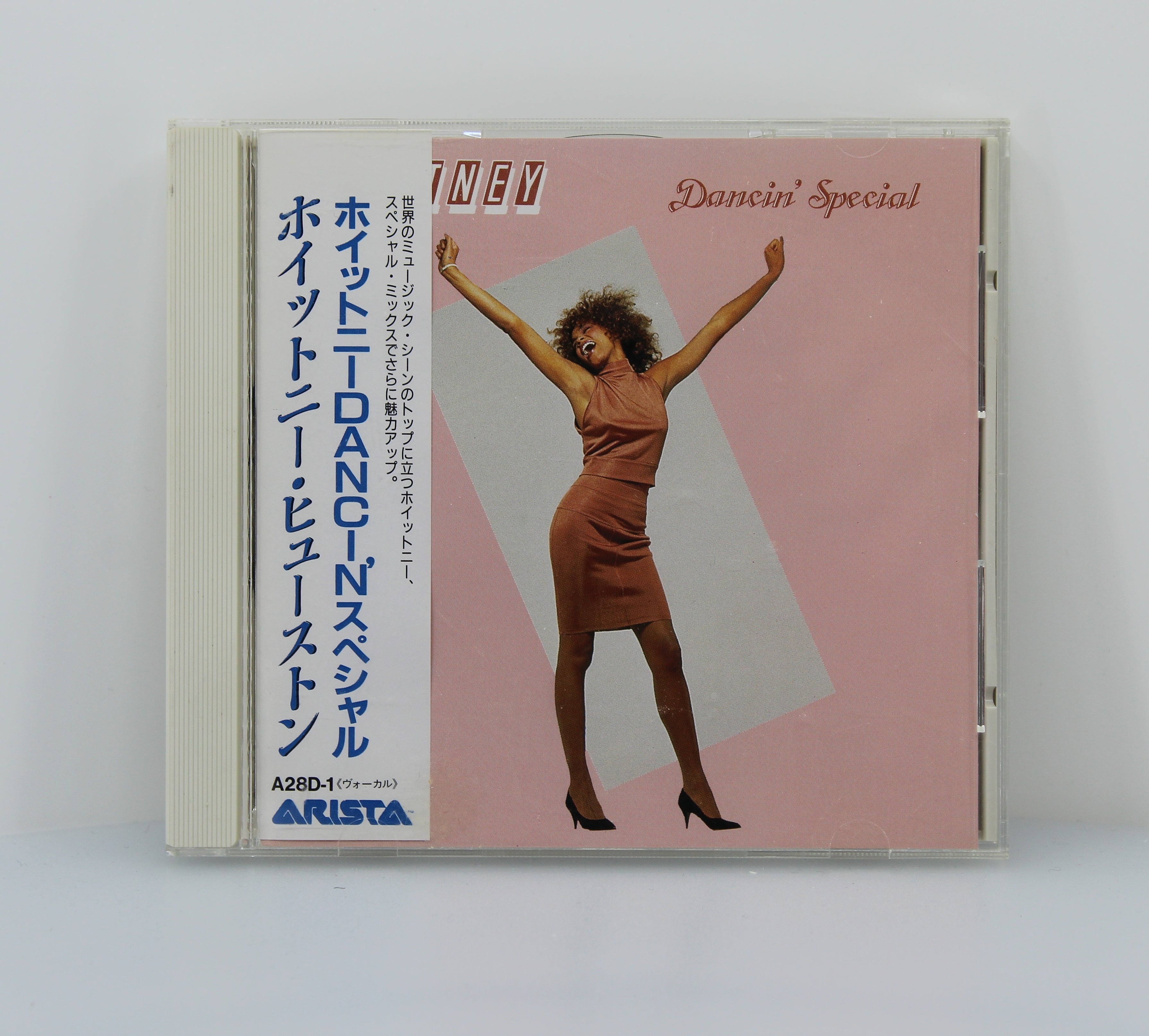 Whitney Houston = ホイットニー・ヒューストン* – Whitney Dancin