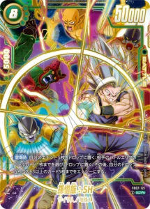 ドラゴンボール/神龍 リーダーパラレル(L☆)買取価格/値段推移・相場