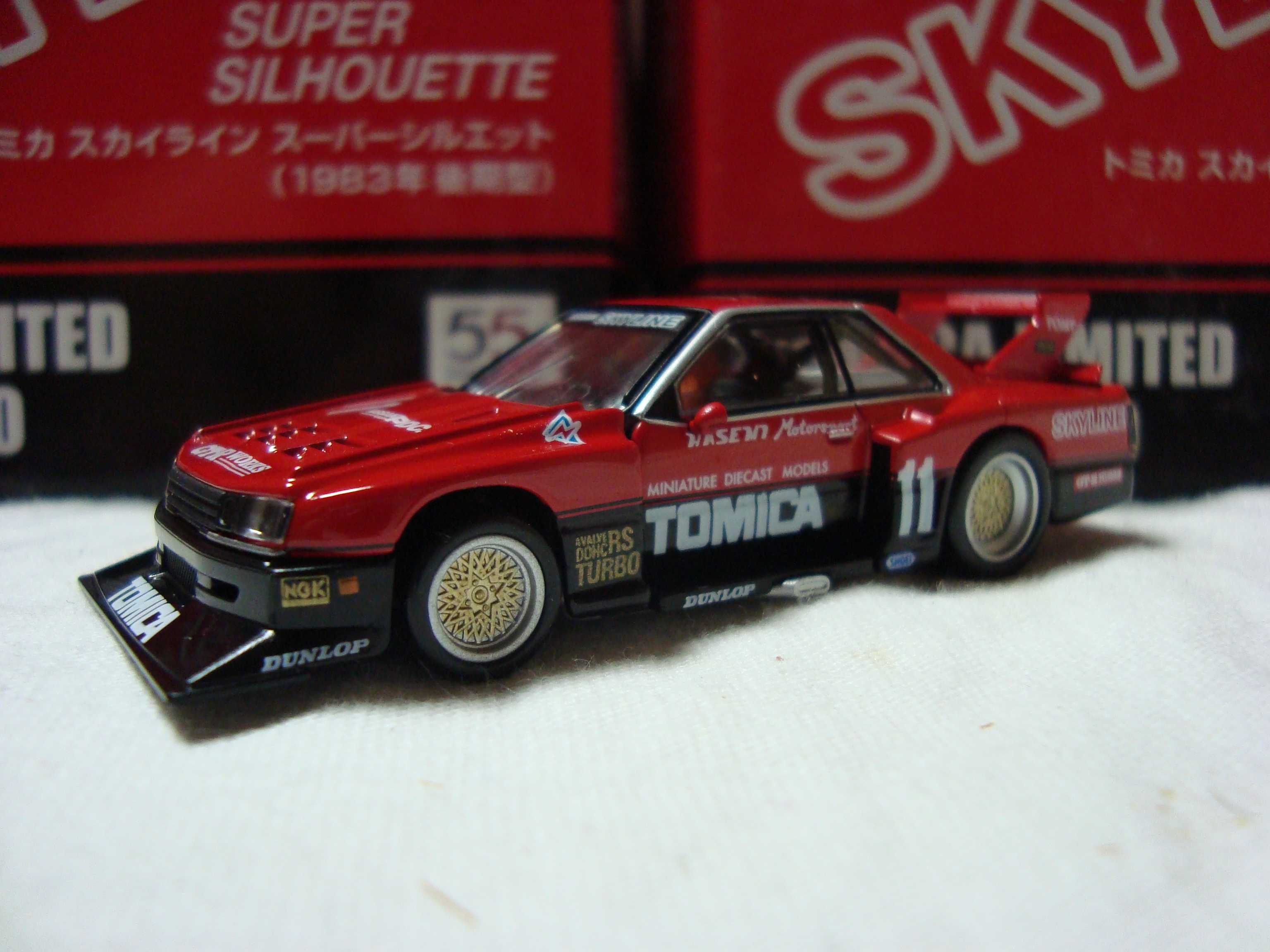 TLV 1/64 トミカ スカイライン スーパーシルエット（前期型） - hsrの