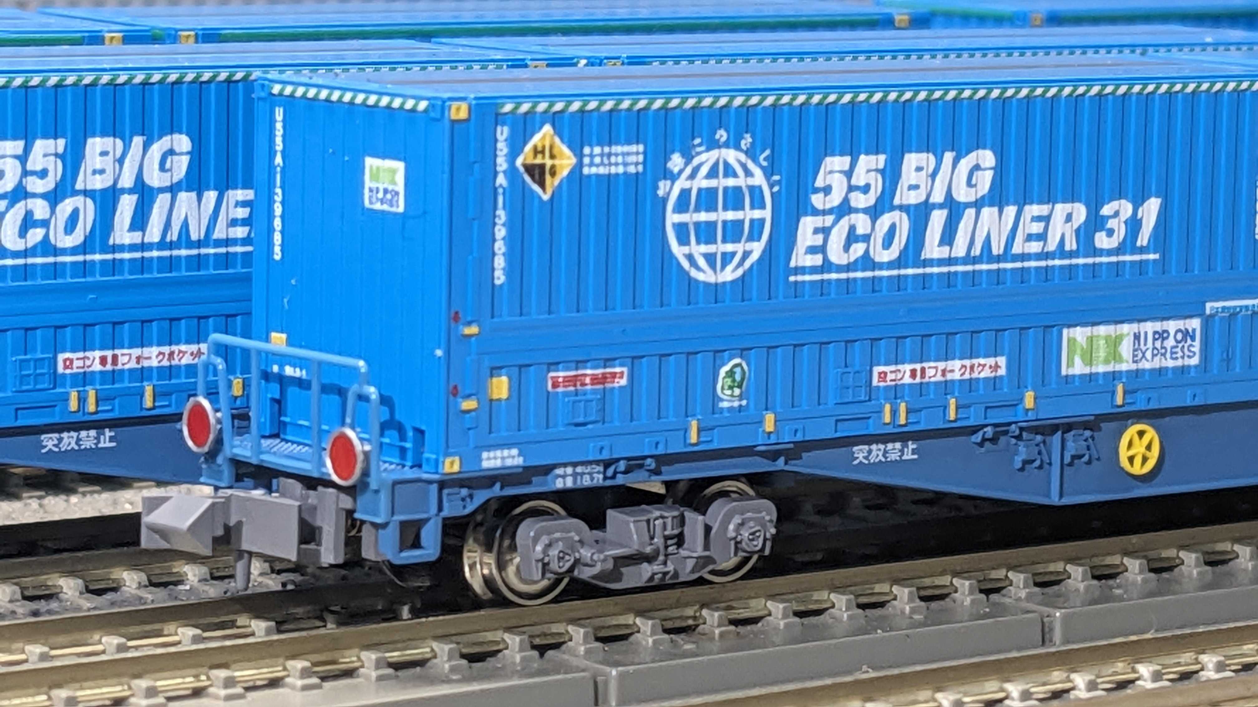 🔴入線 KATO 10-1983 コキ105「ﾄﾖﾀ ﾛﾝｸﾞﾊﾟｽ•ｴｸｽﾌﾟﾚｽ」（ｴｺﾗｲﾅｰ）10両