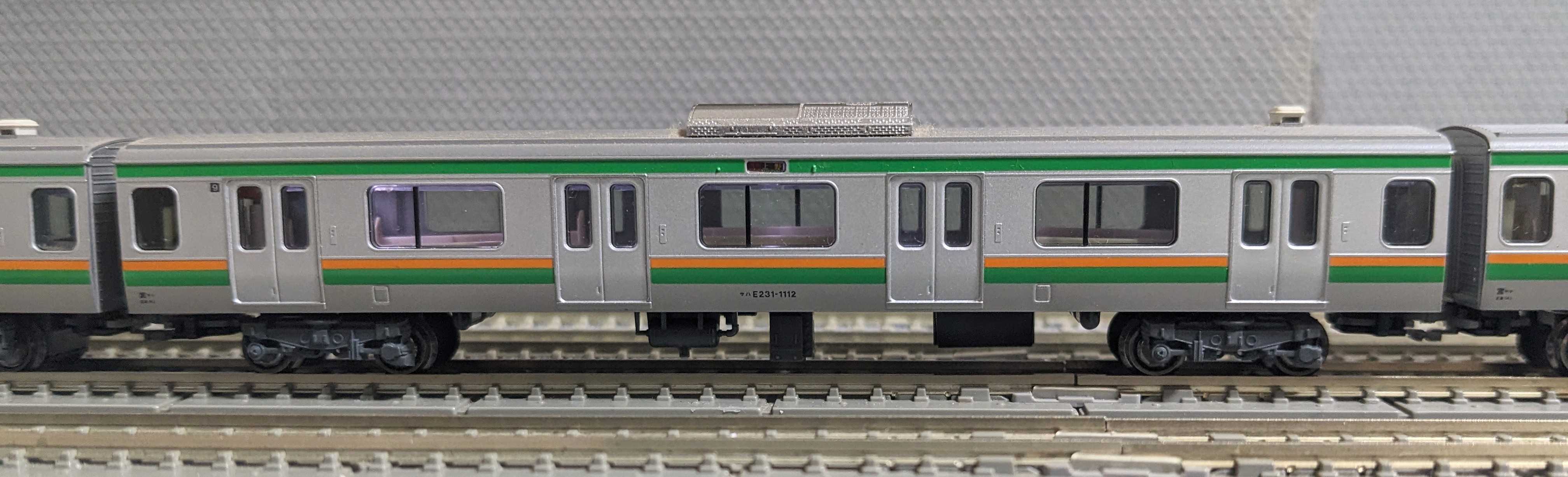 🟣所属車両 KATO 10-471 E231系 宮ﾔﾏU538編成（小山車両センター