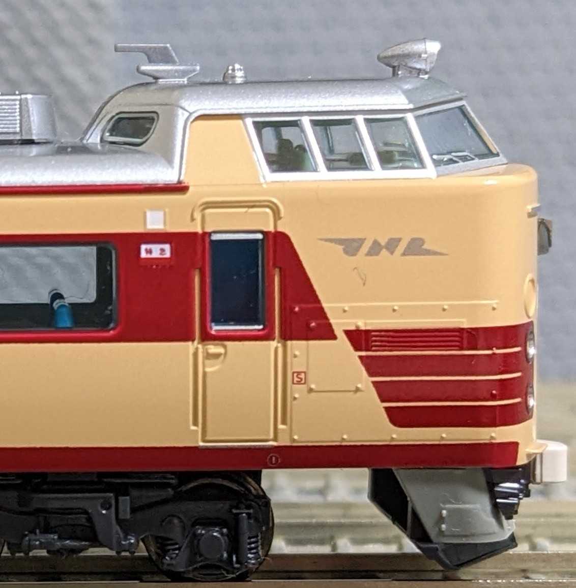 🔴入線 kato 10-1128 485系300番台 6両基本セット 第2編成 - 竹ノ塚