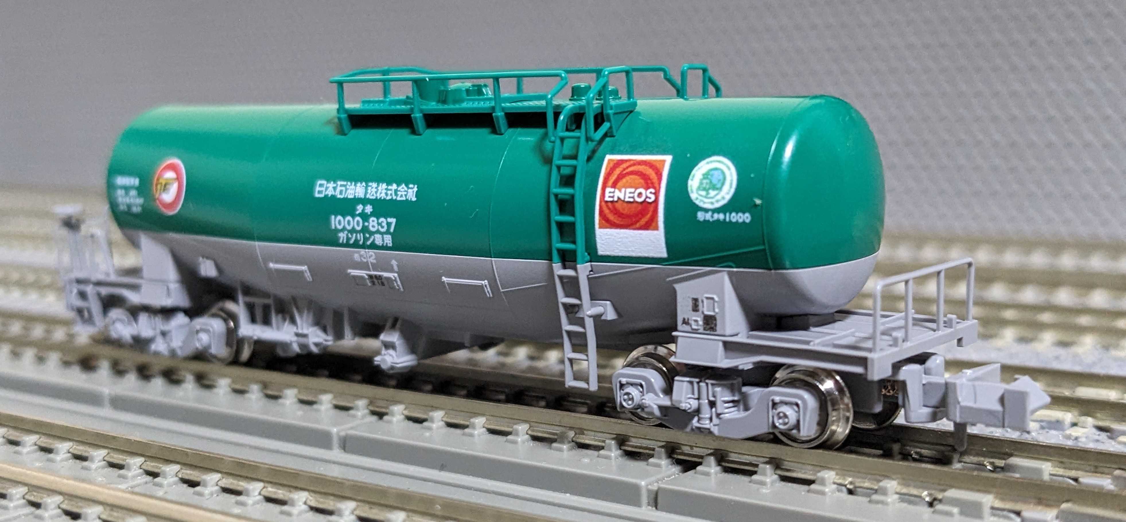 🔴入線 kato 8081-3 タキ1000(後期形)日本石油輸送ENEOS•ｴｺﾚｰﾙﾏｰｸ付