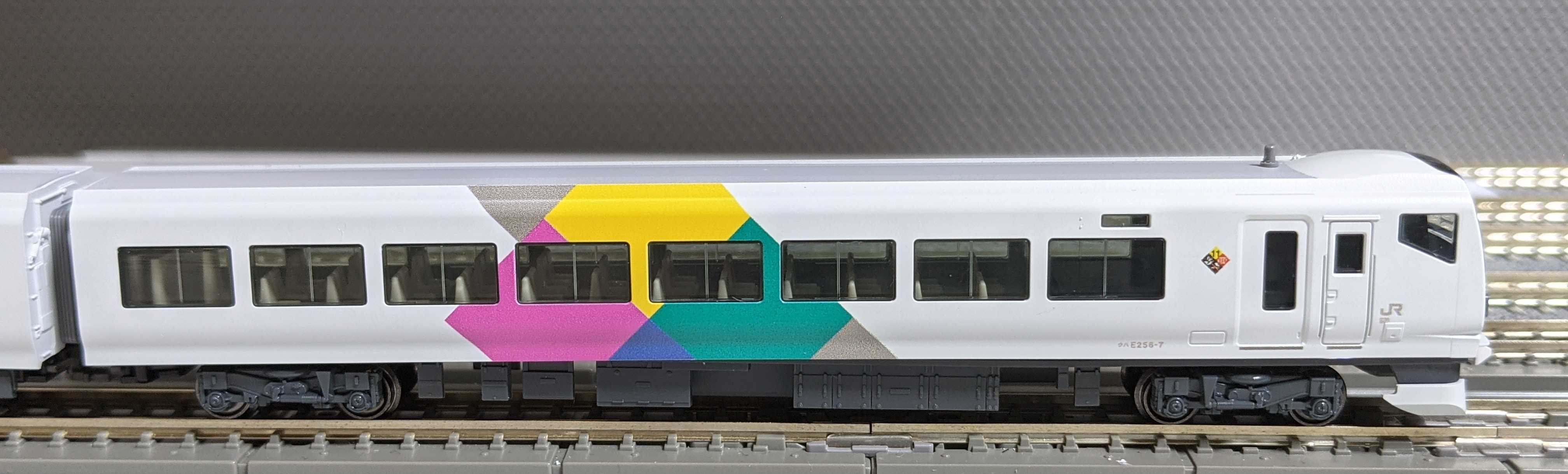 🔴入線 kato 10-1274/1275 E257系[あずさ•かいじ] - 竹ノ塚総合車両