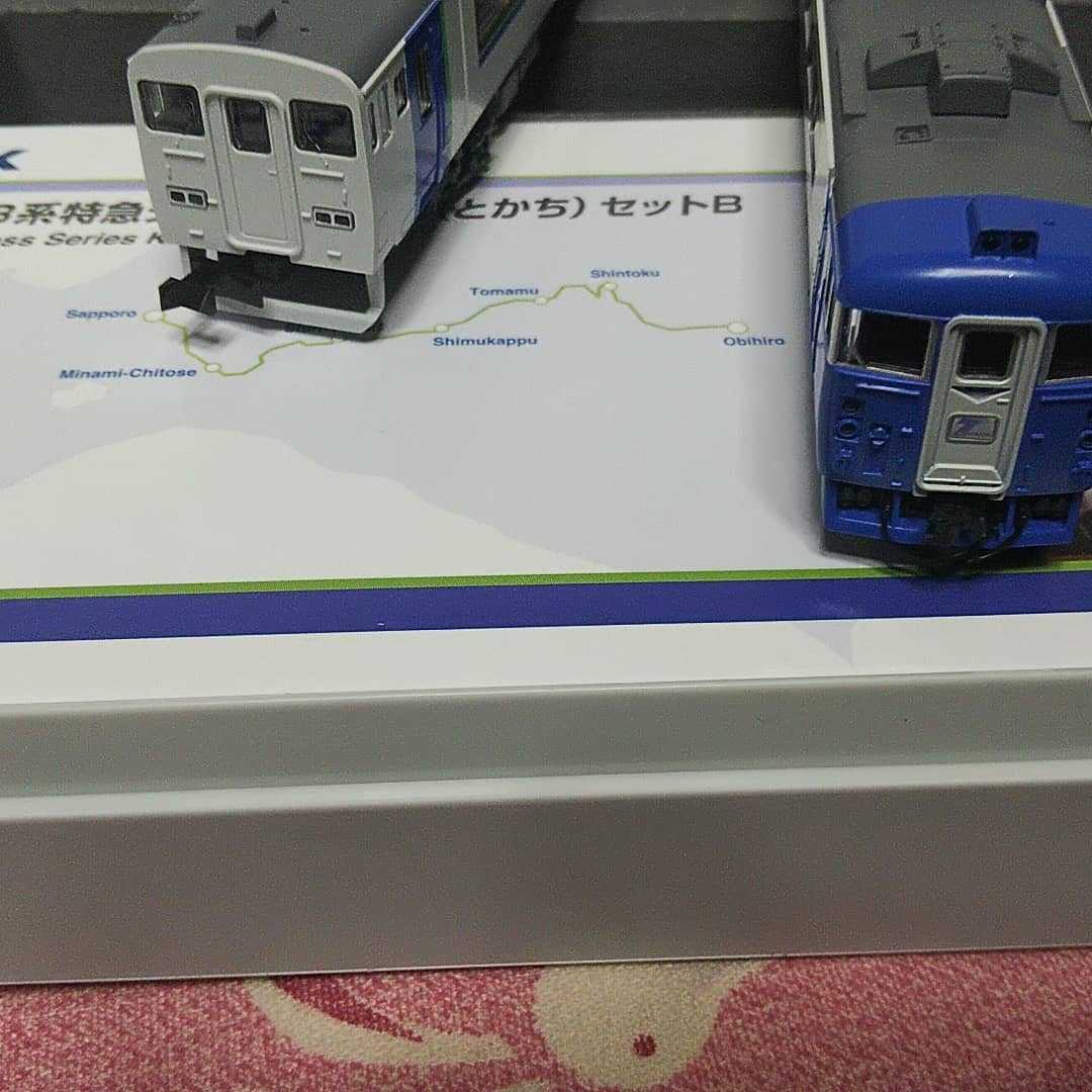 TOMIX 98693 JRキハ183系(特急とかち)セットB入線 - 地獄空母指揮官