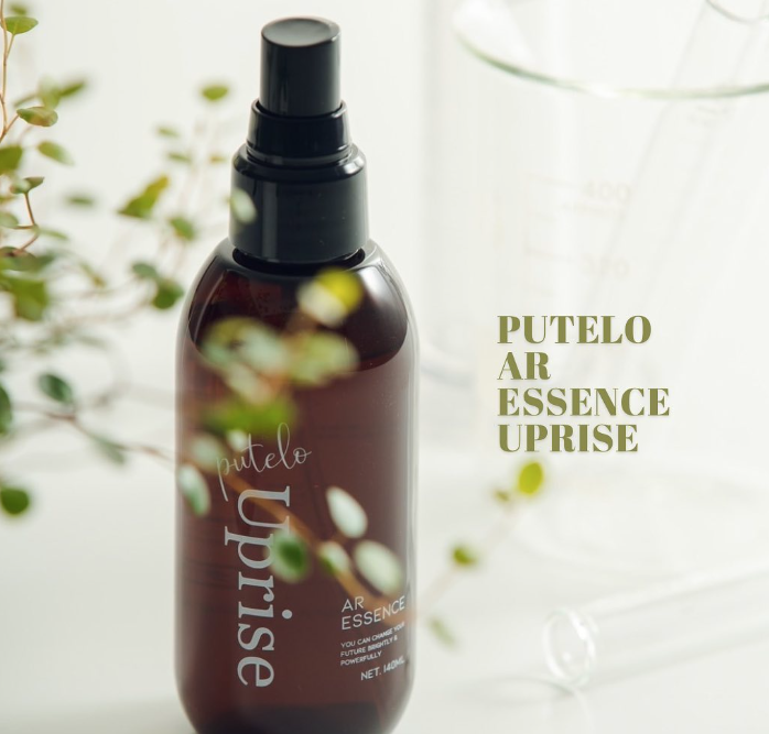 PUTELO AR エッセンス Uprise｜putelo