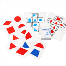 WEBピグマリオン 中級グレード