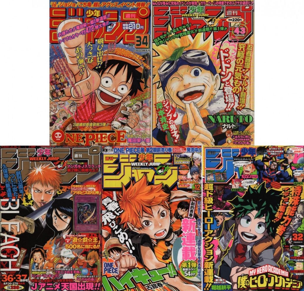 週刊少年ジャンプ39冊 2014〜2015年号まとめ売り ONE PIECE他 週刊少年