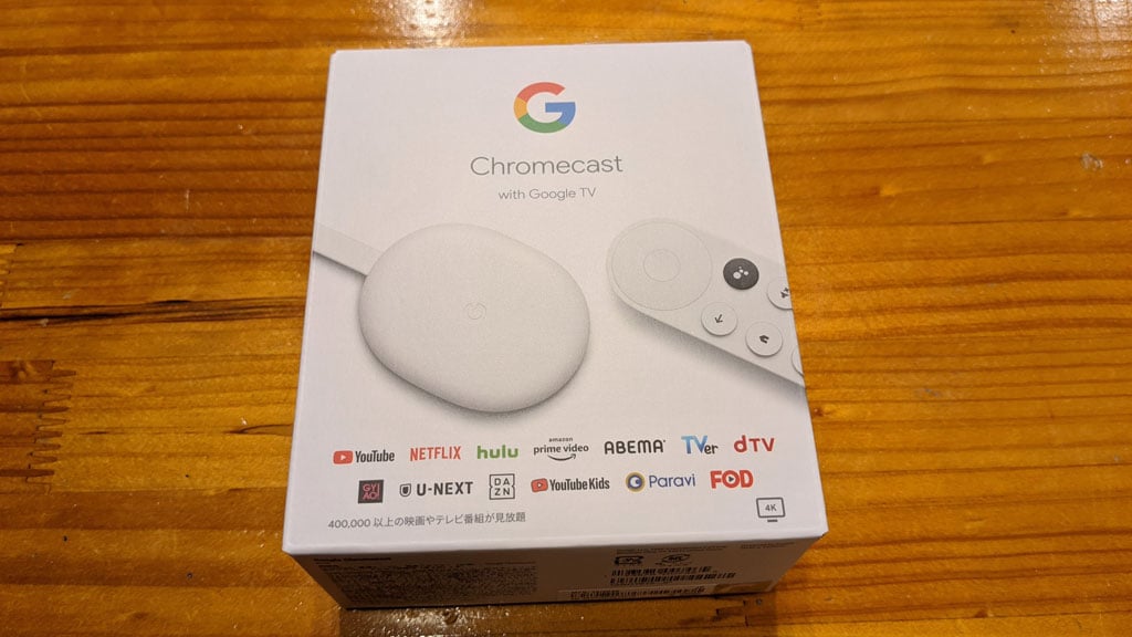 Chromecast with Google TVを使ったらYouTube Musicがより楽しくなった