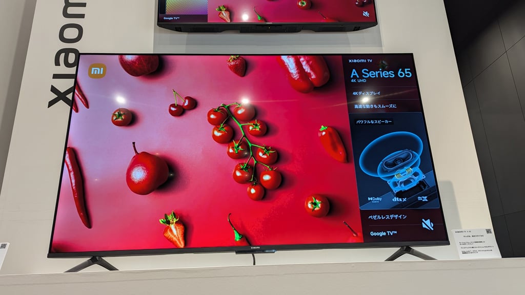 XiaomiがGoogle TV搭載のチューナーレステレビ3シリーズ9モデルを発表