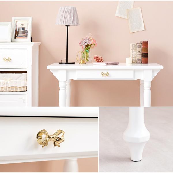 姫系デスク 引き出し付き [幅90][単品] Riria | おしゃれな家具