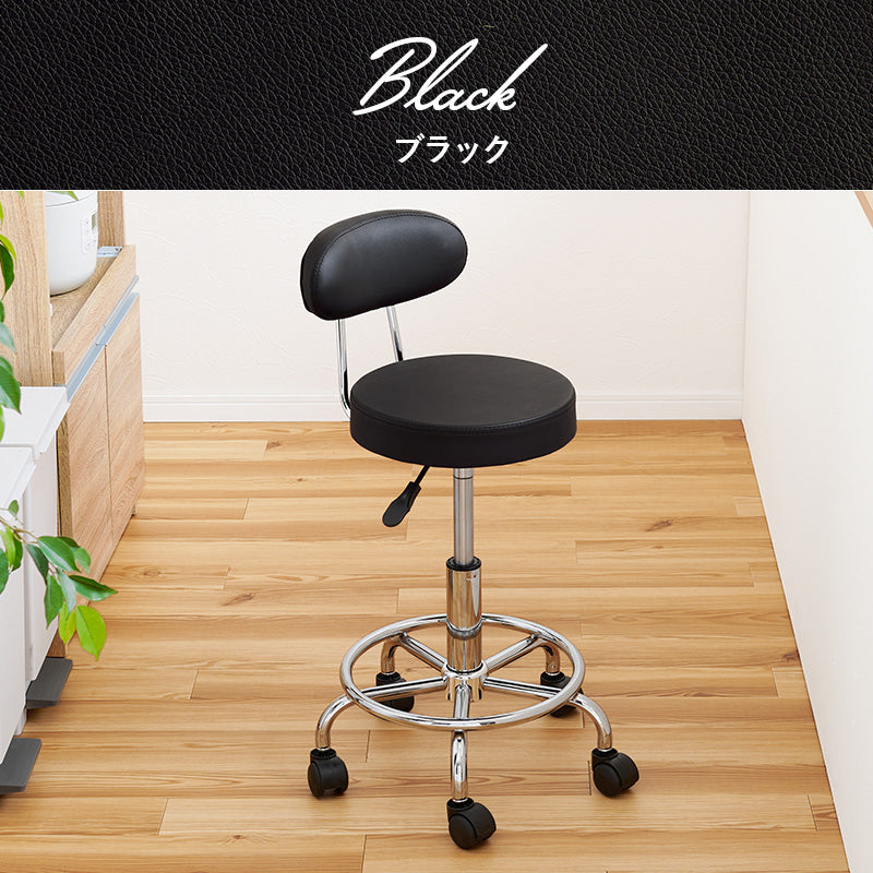 昇降式カウンターチェア キッチンチェア [1脚][2タイプ] | おしゃれな