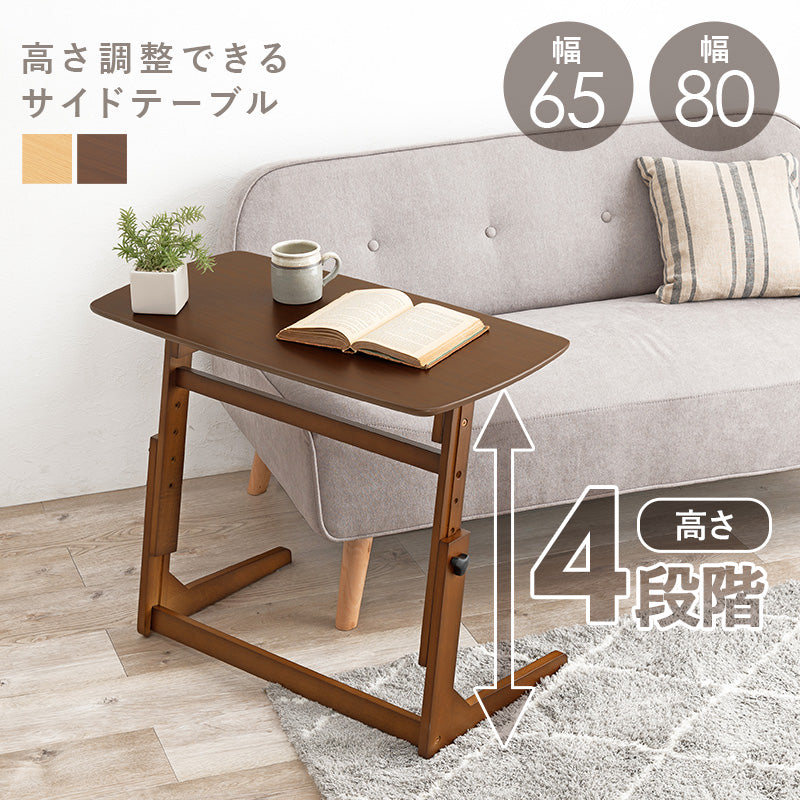 ネストテーブル 猫脚アンティーク風 3個セット 完成品 [幅64